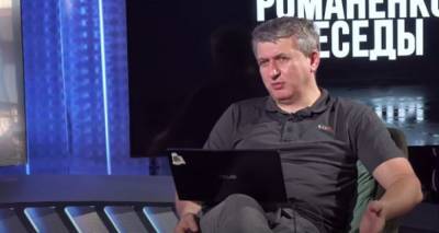 Владимир Путин - Юрий Романенко - Любой руководитель России, который придет после Путина, будет, опять-таки, двигаться в логике национальных интересов, - Романенко - politeka.net - Россия