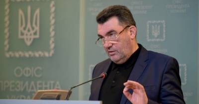 Алексей Данилов - Реакция на Mere: в СНБО исключили открытие российских супермаркетов в Украине - delo.ua
