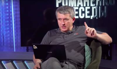 Владимир Зеленский - Владимир Путин - Юрий Романенко - Джо Байден - «Чтобы не было каких-то неожиданностей»: Романенко рассказал, почему Байден отказался от пресс-конференции с Путиным - politeka.net