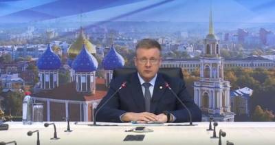 Николай Любимов - Губернатор Любимов провёл приём граждан в онлайн-формате - 7info.ru - Рязанская обл.