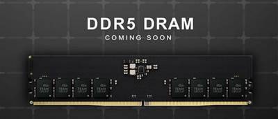 Yolle Developpement: DDR5 обойдёт по поставкам DDR4 к 2023 году - itc.ua