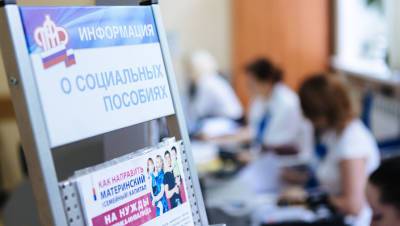 Владимир Путин - Выплату в 10 тыс. рублей получат школьники-инвалиды старше 18 лет - gazeta.ru