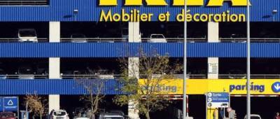 Во Франции - Во Франции суд оштрафовал IKEA на €1 млн за слежку за сотрудниками - w-n.com.ua - Швеция - Reuters
