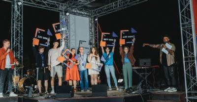 На "Тавриде" в Крыму подвели итоги образовательного заезда "Мир, любовь и роботы" - reendex.ru - Крым - Калининградская обл.