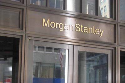 Morgan Stanley - Американские банки требуют от сотрудников вернуться с удалёнки в офис - smartmoney.one - Москва