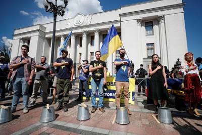 Тарас Кремень - На Украине призвали остановить циничные атаки на родной язык - lenta.ru