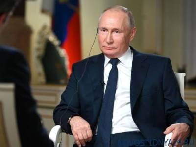 Администрация Байдена решила задать Путину вопросы заранее - novostidnya24.ru - Сирия - Афганистан