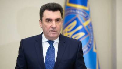 Алексей Данилов - СНБО отреагировало на планы российской сети супермаркетов возобновить работу в Украине - lenta.ua - Россия - Хабаровск