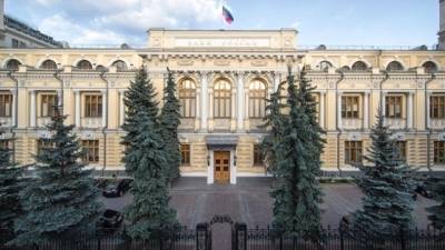 Трендовая инфляция в России в мае ускорилась до 4,75% - delovoe.tv