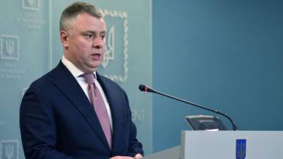 Юрий Витренко - Витренко могут уволить с поста главы «Нафтогаза» - anna-news.info