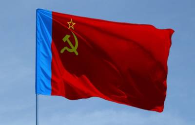 Флаг РСФСР: что на самом деле означала голубая полоса у древка - russian7.ru - РСФСР
