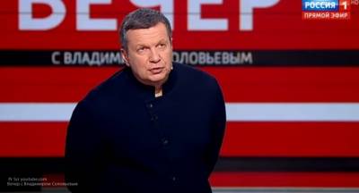 Владимир Соловьев - Соловьев назвал главную цель Протасевича на конференции в МИД Белоруссии - newinform.com