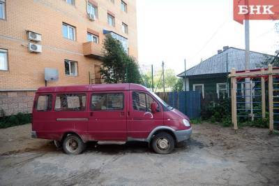 В Коми многодетным семьям хотят давать деньги на покупку автомобиля - bnkomi.ru - респ. Коми