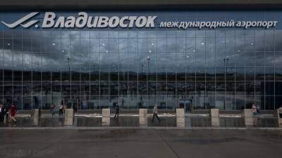 ДТП стало причиной пробки на въезде в аэропорт Владивостока - newinform.com - Владивосток