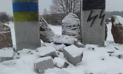 В Киеве обвинили Россию в гибридном осквернении памятников на... - politnavigator.net - Россия - Украина - Киев - Венгрия - Львовская обл.