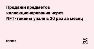 месяц Статьи редакции - smartmoney.one