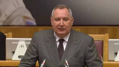 Дмитрий Рогозин - Рогозин: ядерный буксир "Зевс" займется поиском жизни во Вселенной - piter.tv
