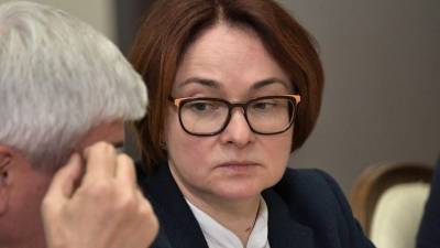 Эльвира Набиуллина - В ЦБ РФ заявили о восстановлении экономики до докризисного уровня - 5-tv.ru - Россия
