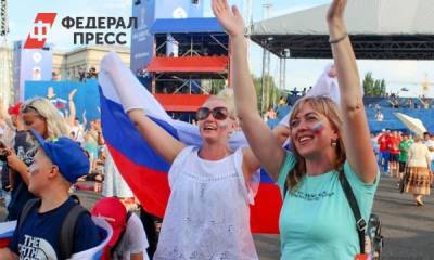 Калининградцы рискуют остаться без фан-зон Евро-2020 - fedpress.ru - Калининград - Калининградская обл.