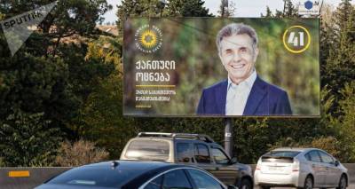 Чего хочет Иванишвили, добивается Гахария, и сколько стоит сегодня слово политика - sputnik-georgia.ru - Грузия