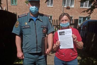 Жителям куньинской деревни напомнили правила пожарной безопасности - mk-pskov.ru - Псковская обл. - Псков
