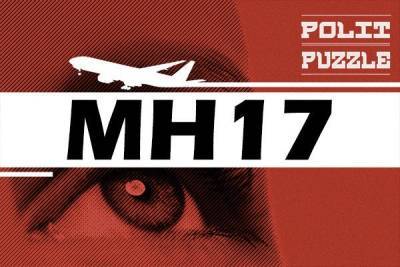 Черных пятен в деле MH17 становится больше - newzfeed.ru - ДНР - Голландия - Куала-Лумпур - Амстердам