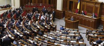 Депутаты оппозиции подали альтернативный законопроект о деолигархизации - w-n.com.ua