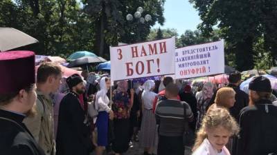 Владимир Зеленский - Александр Тупицкий - Украина итоги 15 июня 2021 года - anna-news.info