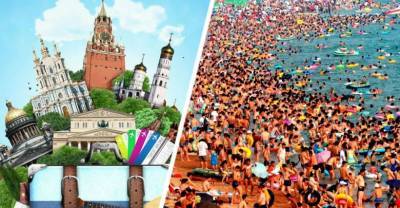 Зарина Догузова - Для российских туристов, собирающихся на Черное море, прозвучала тревожная новость - reendex.ru