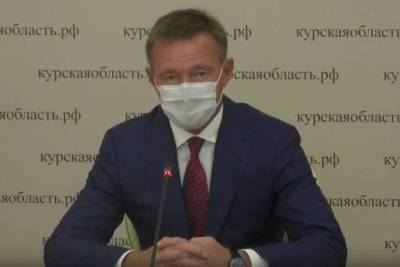 Роман Старовойт - Губернатор Курской области заявил о росте заболеваемости коронавирусом в регионе - chr.mk.ru - Москва - Санкт-Петербург - Курская обл.