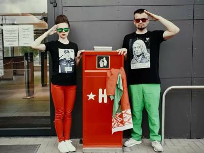 В Беларуси на оперную певицу Левчук завели дело. Она бросила госфлаг в мусорник - gordonua.com - Гомельская обл.