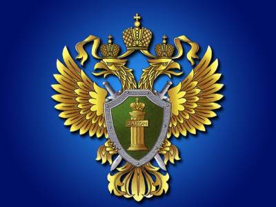 Станислав Садальский - Александр Хинштейн - Работавший по делу Ходорковского следователь умер от COVID-19 - rosbalt.ru - Москва