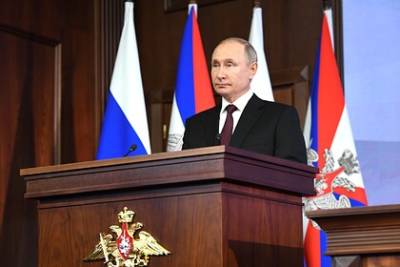 Дональд Трамп - Владимир Зеленский - Владимир Путин - Дмитрий Песков - Путин не поздравил Трампа с днем рождения - lenta.ru