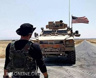 СРОЧНО: военных США прогнали с позором в Сирии (+ВИДЕО) - rusonline.org - Сирия