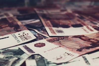За сокрытие данных о клиентах финансовые компании будут штрафовать - pnp.ru