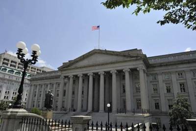 Вложения России в госбумаги США в апреле остались на прежнем уровне - smartmoney.one - Вашингтон