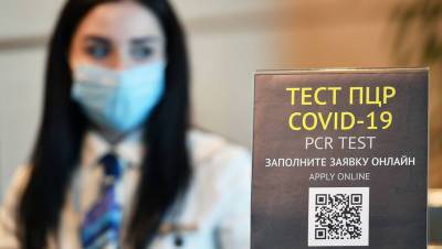 Для финских фанатов выпустили памятку на случай вакцинирования в Петербурге - gazeta.ru - Санкт-Петербург - Финляндия
