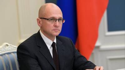 Сергей Кириенко - «Главное — не упустить момент»: Кириенко о старте заявок на президентские гранты - 5-tv.ru