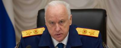 Александр Бастрыкин - Бастрыкин забрал в центральный аппарат СК дело о пожаре на новосибирской АГЗС - runews24.ru - Новосибирск - Новосибирская обл.