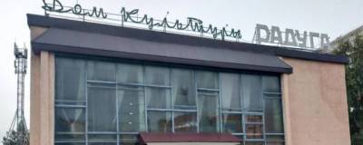 В перестрелке в Новосибирске получил ранение экс-полицейский - runews24.ru - Новосибирск - Новосибирская обл.