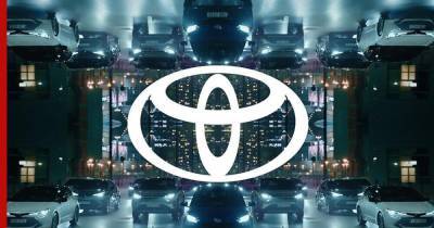 Toyota подняла цены на автомобили в России - profile.ru - Россия