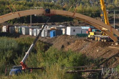 Илья Середюк - Власти ответили на вопрос, когда откроют новый мост в Кемерове - gazeta.a42.ru - Кемерова