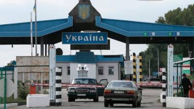 В Украине увеличат пошлину на ввоз товаров - enovosty.com