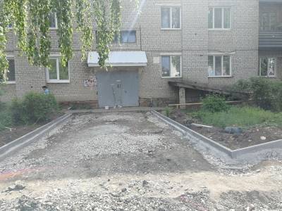 17 дворов многоквартирных домов благоустроят в Кунгуре этим летом - iskra-kungur.ru - Пермь