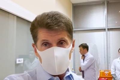 Олег Кожемяко - Владимир Высоцкий - Глава Приморья привился от коронавируса и процитировал Высоцкого - lenta.ru - Приморье край