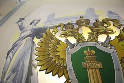 Директор астраханского лесхоза получил 7 лет колонии за мошенничество - volg.mk.ru - Ахтубинск