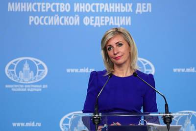 Мария Захарова - Захарова объяснила новую политику ЕС и США в отношении России фобиями - lenta.ru