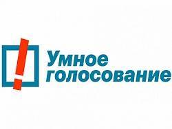 Алексей Навальный - "Умное голосование" выстраивается как контрпропаганда - newsland.com