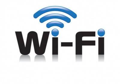 7 малоизвестных фактов о Wi-Fi - skuke.net