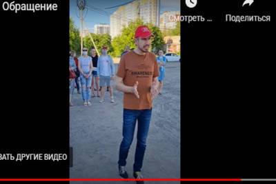 Александр Богомаз - Брянцы требуют построить в Старом аэропорту не 24-этажку, а школу - mk.ru - Брянск - Брянская обл.